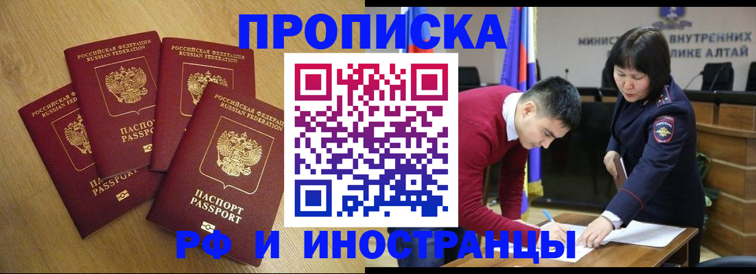 где прописаться в Нижней Туре